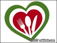 Mamma Forno logo