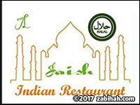 Jaish logo