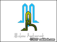 Molana logo