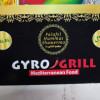 Gyro Grill logo