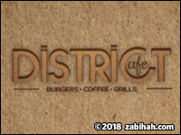 District Café logo