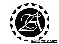 The Avenue logo