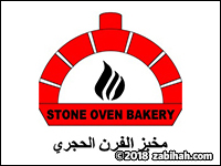 Stone Oven Bakery logo