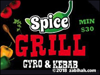 Spice Gyro & Kabab logo