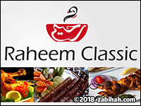 Rahim Ki Nihari logo