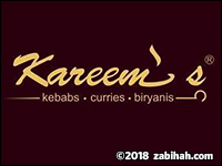 Kareem's logo