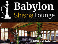 Babylon Shisha Café logo