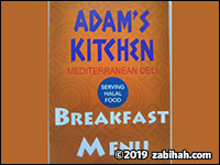 Adam's Kitchen logo