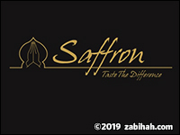 Saffron logo