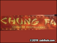 Chung Fa logo