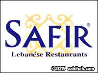 Safir logo