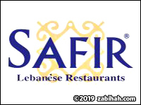Safir logo
