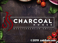 Charcoal House logo