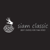 Siam Classic logo