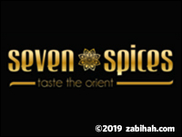 Seven Spices logo