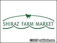 Shiraz Farm Market & Halal Meat logo