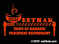 Desi Bethak logo