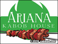 Ariana Kabob House logo