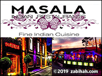 Masala Aloha logo