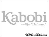 Helmand Kabobi Café logo