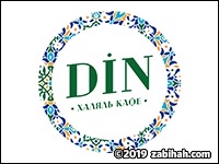 Dincafé logo