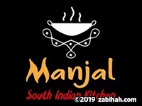 Manjal South Indian Kitchen logo