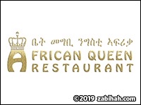 African Queen logo