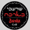 Sambusa King logo