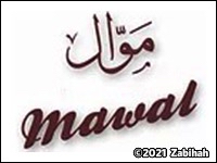 Mawal logo