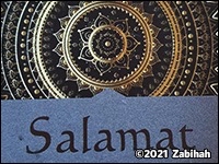 Salamat logo