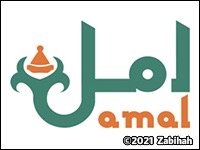 Amal logo