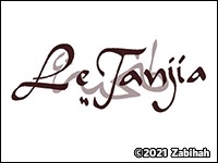Le Tanjia logo