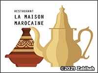 La Maison Marocaine logo