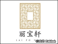 Lai Po Heen logo