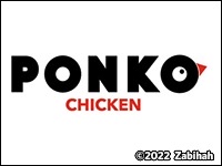 PONKO Chicken logo