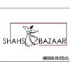 Shah's Bazaar logo