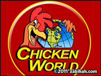 Chicken World logo