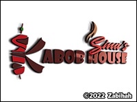 Sina's Kabob House logo