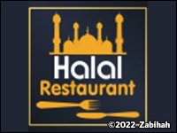 Halal International logo