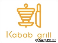 Kabab Grill logo