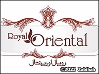 Royal Oriental logo