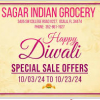 Sagar Indian Grocery logo