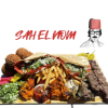 Sahelnom Falafel logo