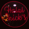 Halal Chicks & Platters logo