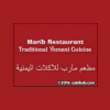 Marib logo
