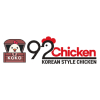 Koko Chicken 92 logo