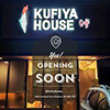 Kufiya House Café logo