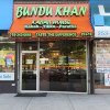 Bundu Khan Kabab House logo
