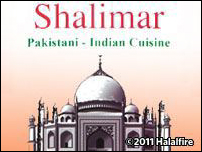 Shalimar logo