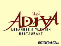 Adiva logo